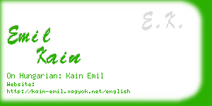 emil kain business card